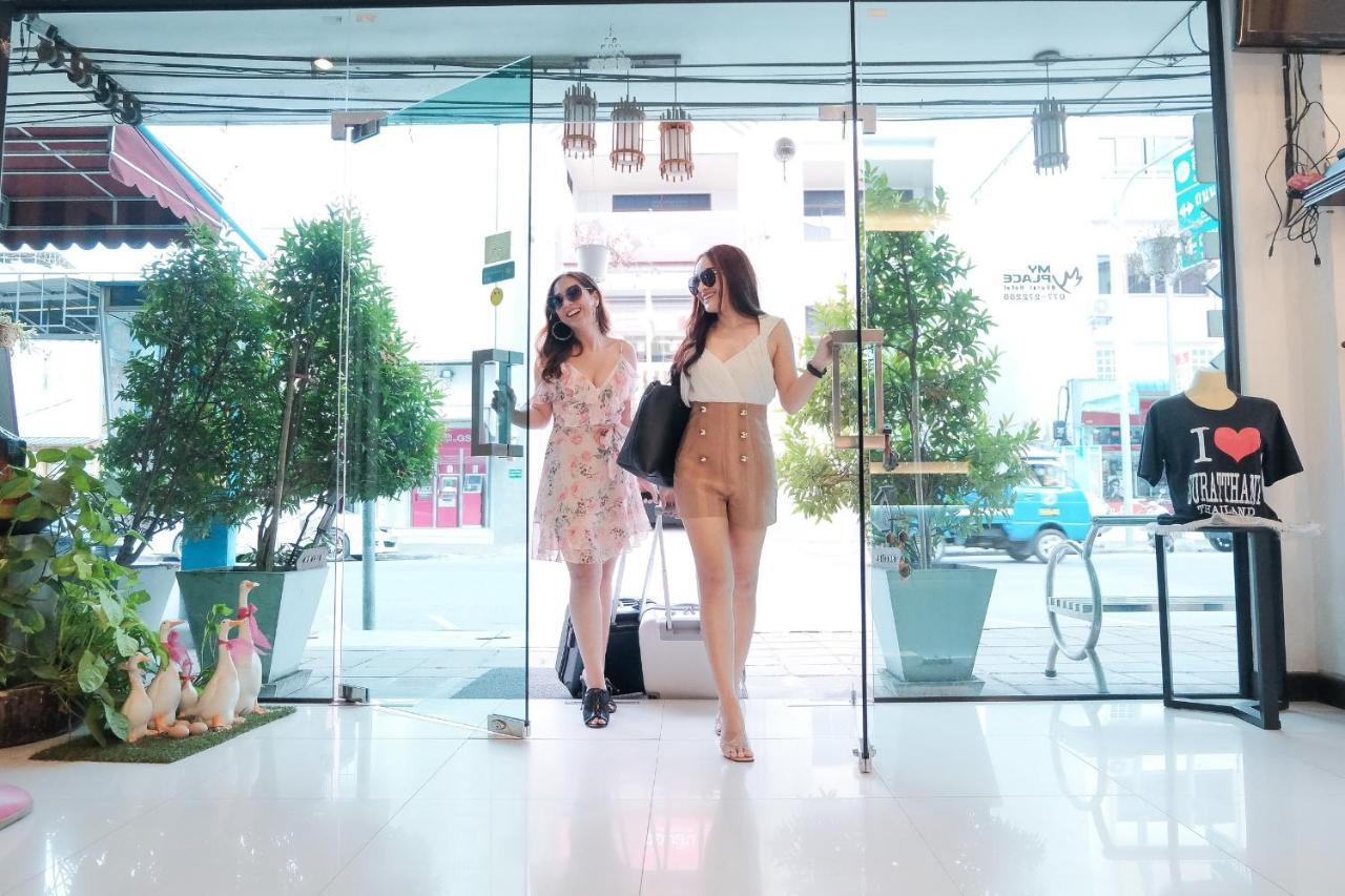 Myplace@Surat Hotel Surat Thani Ngoại thất bức ảnh